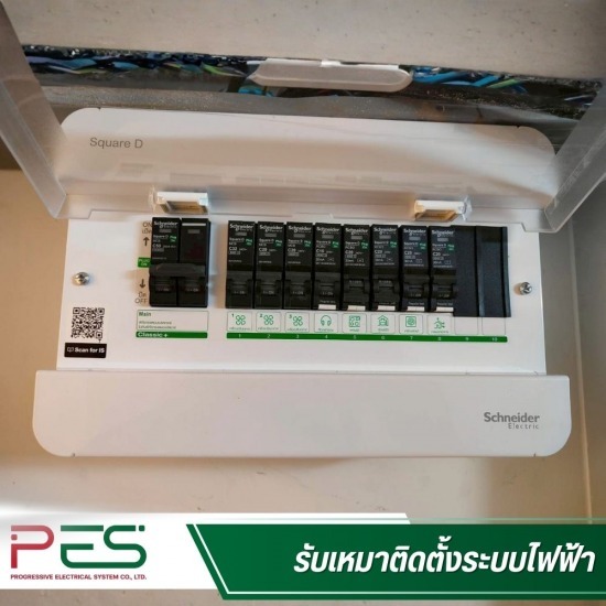 ช่างรับเหมาระบบไฟฟ้า นนทบุรี - พี อี เอส - รับเหมาติดตั้งระบบไฟฟ้าโรงงาน นนทบุรี